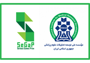 حمایت موسسه نیماد از آثار حوزه سلامت در جشنواره بازی‌ جدی سال 1400