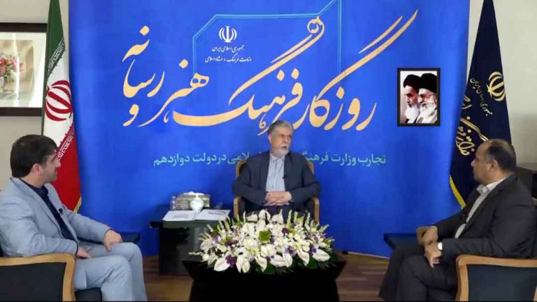 وزیر فرهنگ چالش‌های فرهنگ‌و هنر و رسانه در ۴سال گذشته را تشریح کرد
