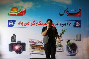همزمان با روز خبرنگار و سالروز تولد خبرفردیس: میهمانی شاد و دوستانه اهالی رسانه البرز در فردیس برگزار شد