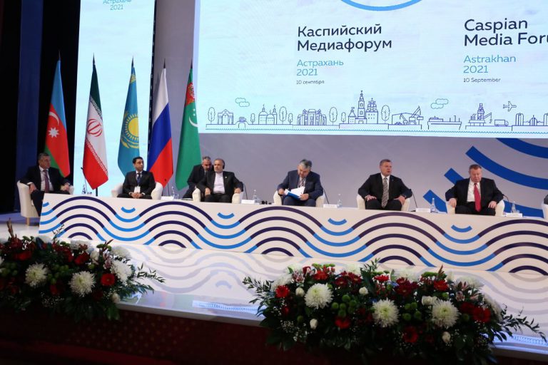 در ششمین همایش رسانه خزر تاکید شد؛ رسانه ها، عامل تحکیم دوستی کشورهای حوزه خزر