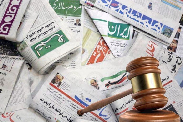 ورق پاره های تاریخ رسانه(۱۱): تراشیدن سر یک خبرنگار و گرداندن آن در دور شهر