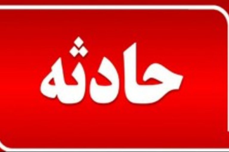 ترور یک خبرنگار در بلوچستان