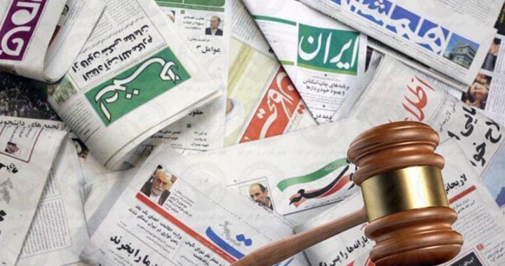 مدیر مسئول بورس نیوز مجرم شناخته شد