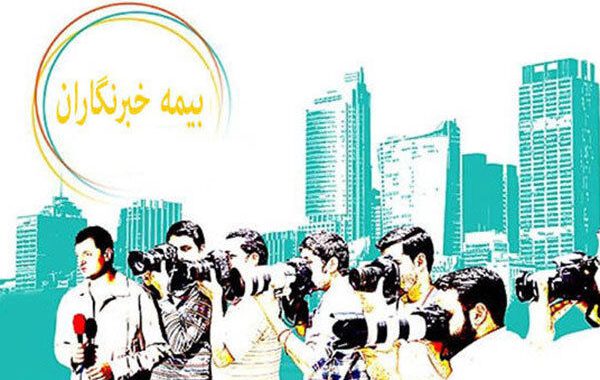 چرا تامین اجتماعی در دوران کرونا همچنان بر الزامات سختگیرانه خود نسبت به رسانه ها پایبند است؟