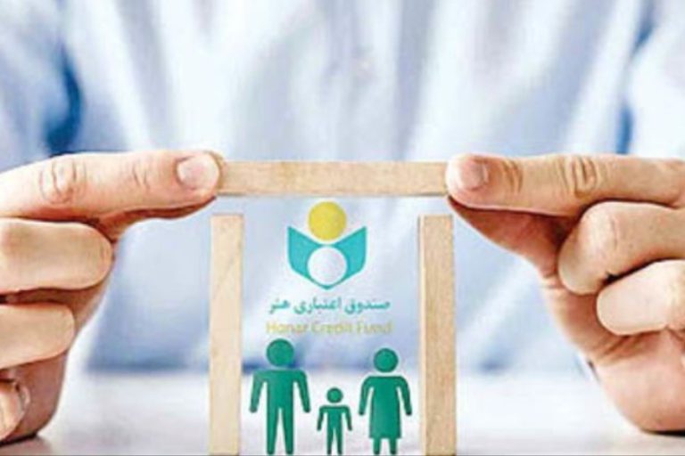 جزئیات بسته حمایتی اصحاب هنر و رسانه