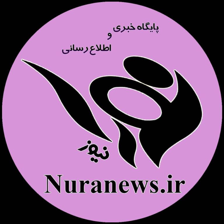 مجوز پایگاه خبری «نورا نیوز» صادر شد