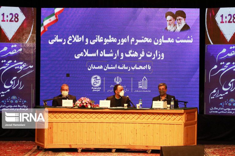 تاکید معاون مطبوعاتی بر تامین امنیت شغلی و حقوق قانونی اصحاب رسانه