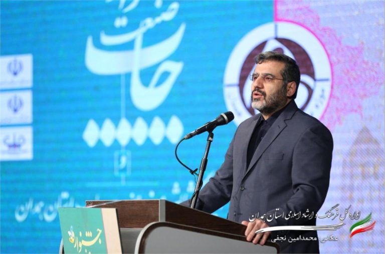 وزیر فرهنگ: با دستور رییس جمهور، اعتبار تامین کاغذ از سوی بانک مرکزی اختصاص می یابد