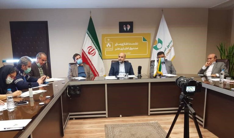 ارائه بیش از ۶ هزارمیلیارد ریال تسهیلات حمایتی به اصحاب فرهنگ، هنر و رسانه