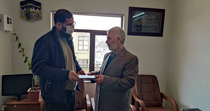 خبرنگار خبرگزاری شبستان برای فعالیت های حوزه نماز تجلیل شد