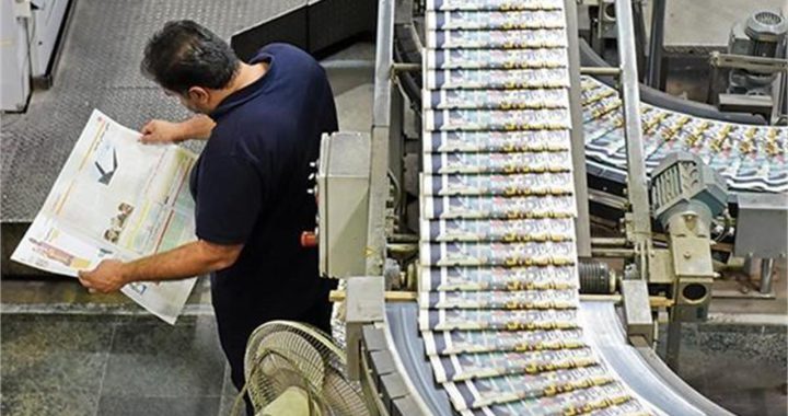 نتایج نهایی رتبه‌بندی روزنامه‌ها اعلام شد