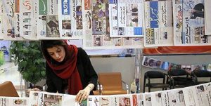 قزوین را از بند «خبرنگارنماها» نجات دهید