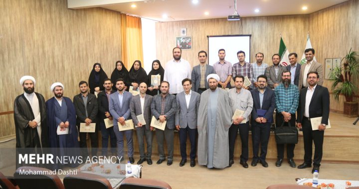 نشست تخصصی رسانه و فرهنگ دینی برگزار شد / خبرنگار خبرگزاری شبستان تجلیل شد