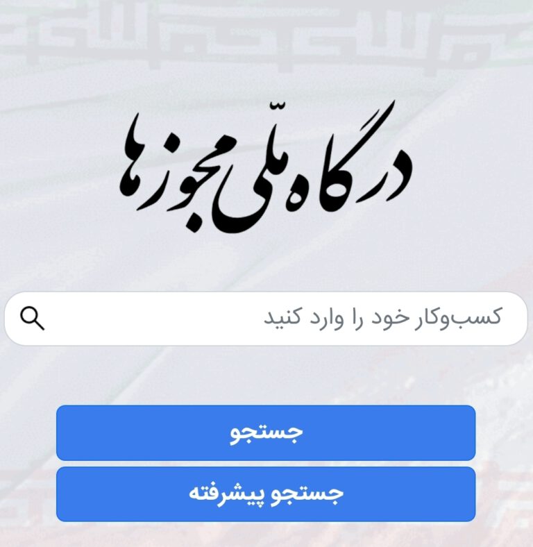 فعالان رسانه‌ای می‌توانند کسب و کار خود را در خانه راه‌اندازی کنند