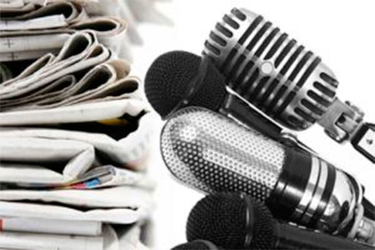 فراخوان جایزهٔ جهانی روزنامه‌نگاری ۲۰۲۴