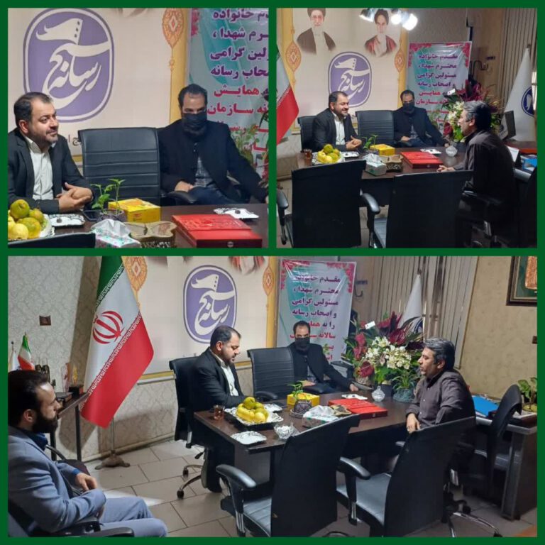 حضور رییس سازمان فرهنگی‌اجتماعی‌ورزشی شهرداری کرج در سازمان بسیج رسانه البرز