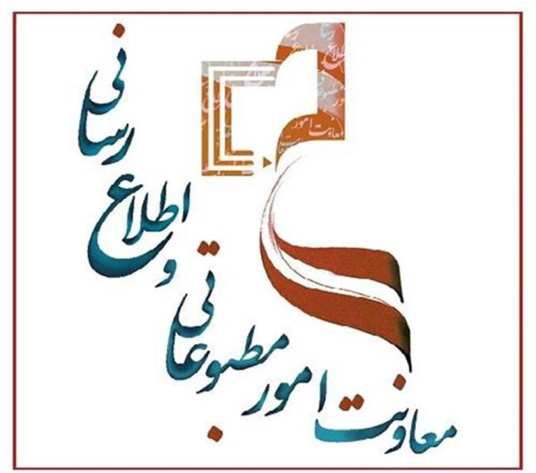 از رویدادهای ابتکاری فناورانه برای مقابله با شیوع اخبار جعلی حمایت می‌شود