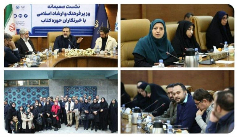 صراحت و ‎صداقت دو ویژگی جلسه با خبرنگاران حوزه کتاب بود