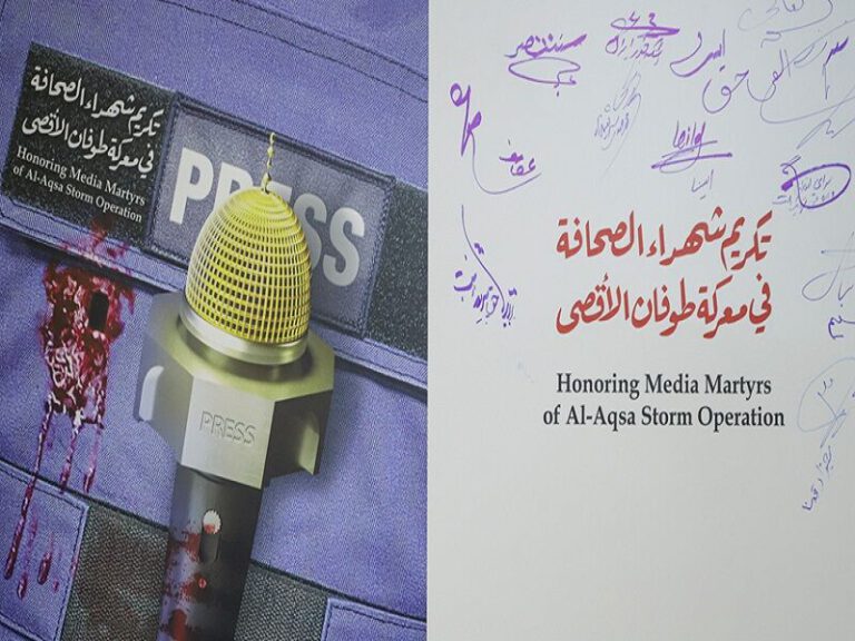 خبرنگار فلسطینی: رژیم صهیونیستی نمی‌تواند مانع خاموش شدن صدای حقیقت شود