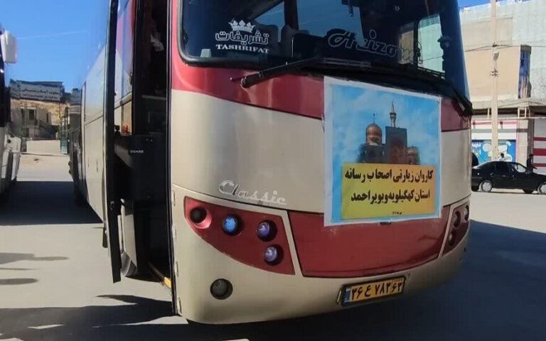 سفر خبرنگاران کهگیلویه وبویراحمد به حرم رضوی با چاشنی برنامه‌های متنوع