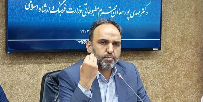 مهدی‌پور: تمام اقدامات باید در راستای پیوست رسانه‌ای انجام شود