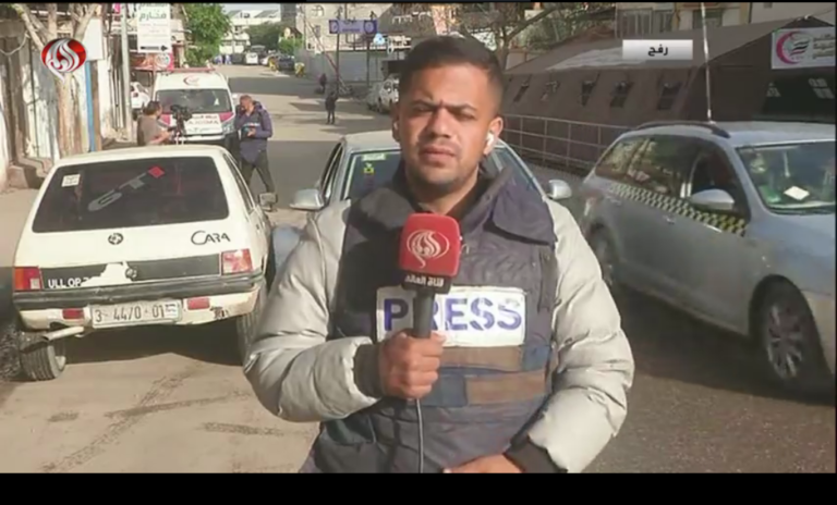 اختصاصی العالم: شهادت خبرنگار شبکه تلویزیونی الاقصی