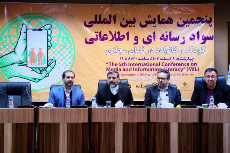 دفتر مطالعات رسانه‌ها به دفتر مطالعات و سواد رسانه‌ای تغییر نام می‌یابد