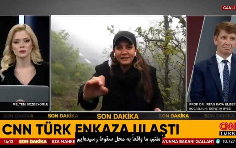 ادعاهای خبرنگار ترکیه‌ای که نخستین تصاویر را از لاشه هلی‌کوپتر رئیسی پخش کرد