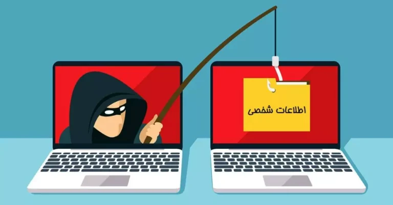 چگونه از شما جاسوسی می‌کنند؟!