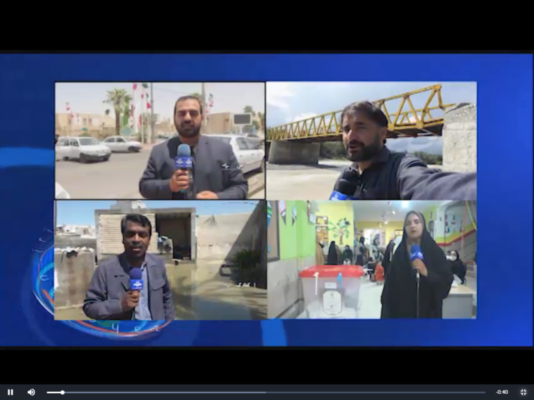 جذب خبرنگار در خبرگزاری صداوسیمای سیستان و بلوچستان