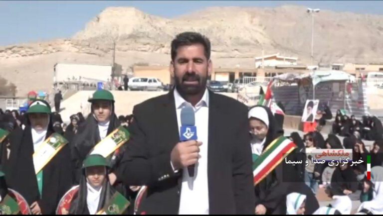 خبرنگار افتخاری شهرستان ملکشاهی درگذشت