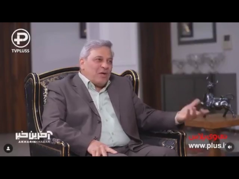 اسماعیل فلاح خبرنگار سابق صداوسیما: درآمدم در لندن اصلاً خوب نیست!