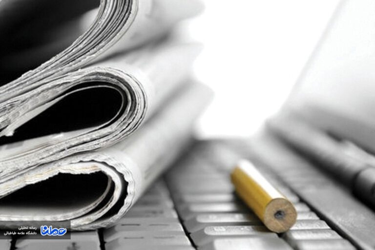 ویژگی های یک روزنامه‌نگار حرفه‌ای چیست؟