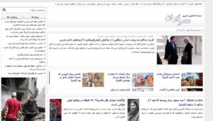 آیا می‌خواهید با عصر ایران کار کنید؛ از نویسنده و خبرنگار تا تدوینگر و یوتیوبر و ایده‌پرداز