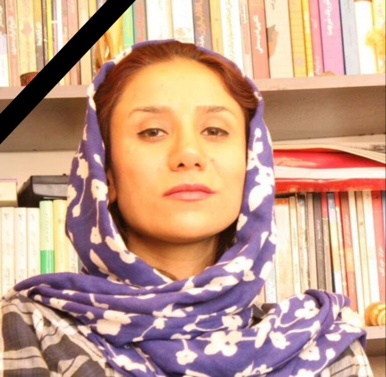 نزهت امیرآبادیان درگذشت