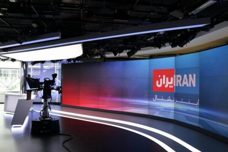 سه واقعیت درباره «ایران اینترنشنال»