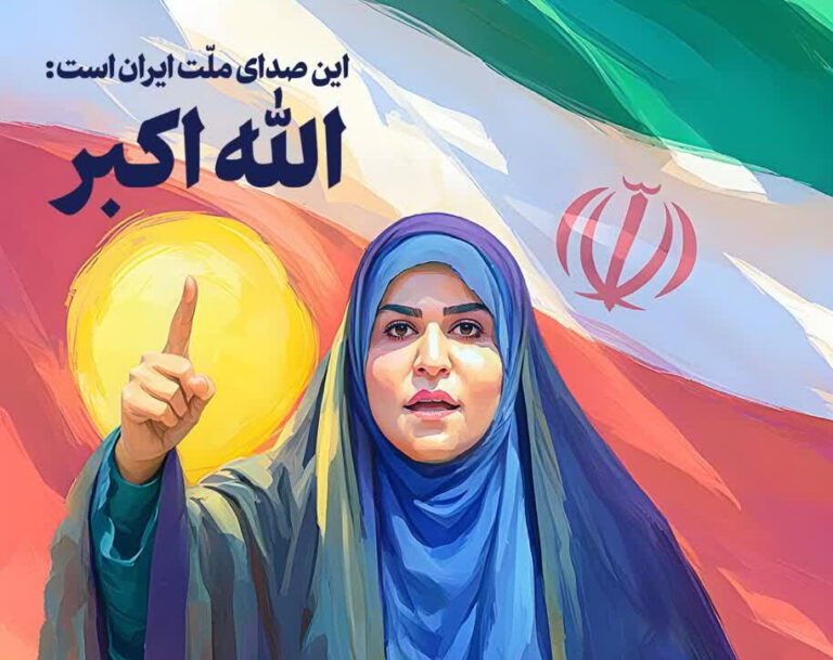 برگزاری پویش «ما همه خبرنگار هستیم» در همدان