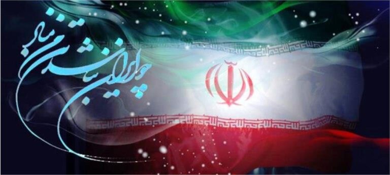 «روایت» همچنان باقی است