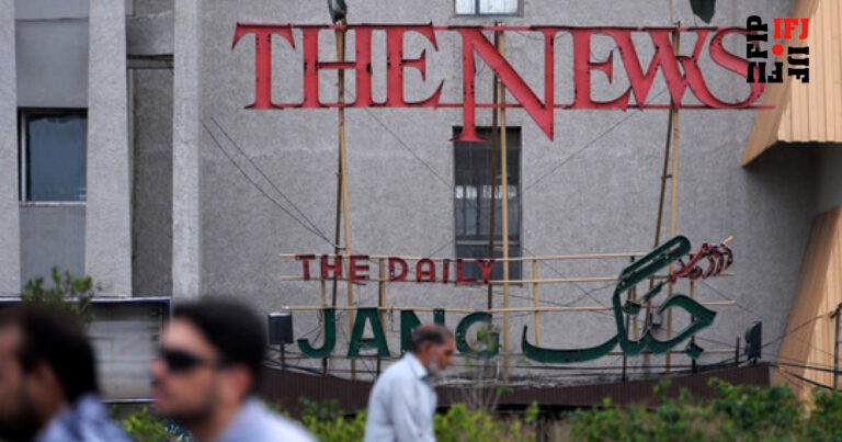 اخراج دسته‌جمعی ۱۳۷ خبرنگار در گروه رسانه‌ای جنگ پاکستان