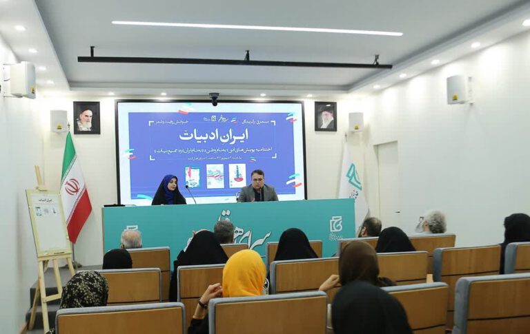 روزنامه‌نگار مازندرانی برگزیده بخش روایت داستانی خانه کتاب ایران شد