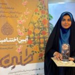 درخشش خبرنگار باشگاه خبرنگاران سمنان در جشنواره حریم رسالت
