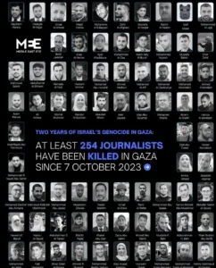 شهادت ۲۵۴ خبرنگار در غزه