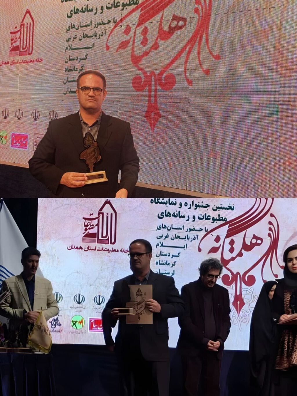 روزنامه‌نگار پلدختری‌ برگزیده اول بخش یادداشت جشنواره مطبوعات غرب کشور شد