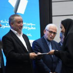 خبرنگار مهر خراسان جنوبی در جشنواره مطبوعات شرق کشور برگزیده شد