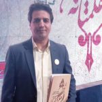 افتخارآفرینی خبرنگار خبرآنلاین لرستان در جشنواره مطبوعات غرب کشور