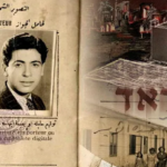 از ماموریت رئیس موساد در خاک ایران تا جذب یک روزنامه نگار و دانشمند هسته‌ای به عنوان جاسوس