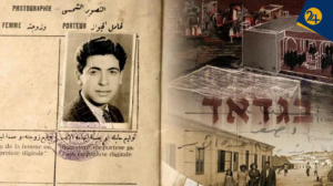 از ماموریت رئیس موساد در خاک ایران تا جذب یک روزنامه نگار و دانشمند هسته‌ای به عنوان جاسوس