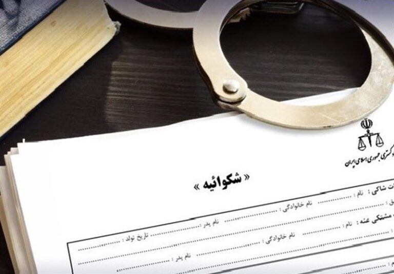 صدور کیفرخواست برای مدیر مسوول وب‌سایت «اشکان‌نیوز»