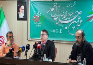 اعتراض خبرنگاران به افشای زودهنگام نامزدهای «جلال»