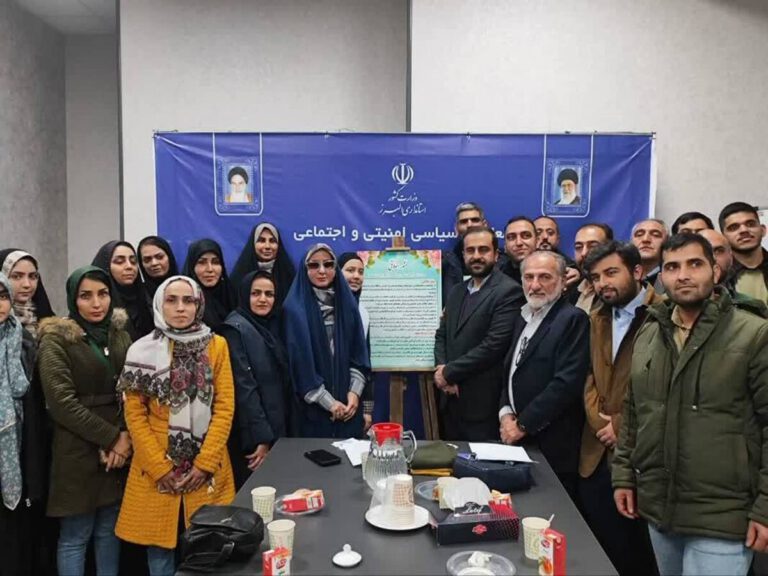 رونمایی از منشور اخلاقی «خبرنگار محله» در استان البرز